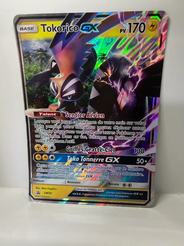 ImageUpload|13256365