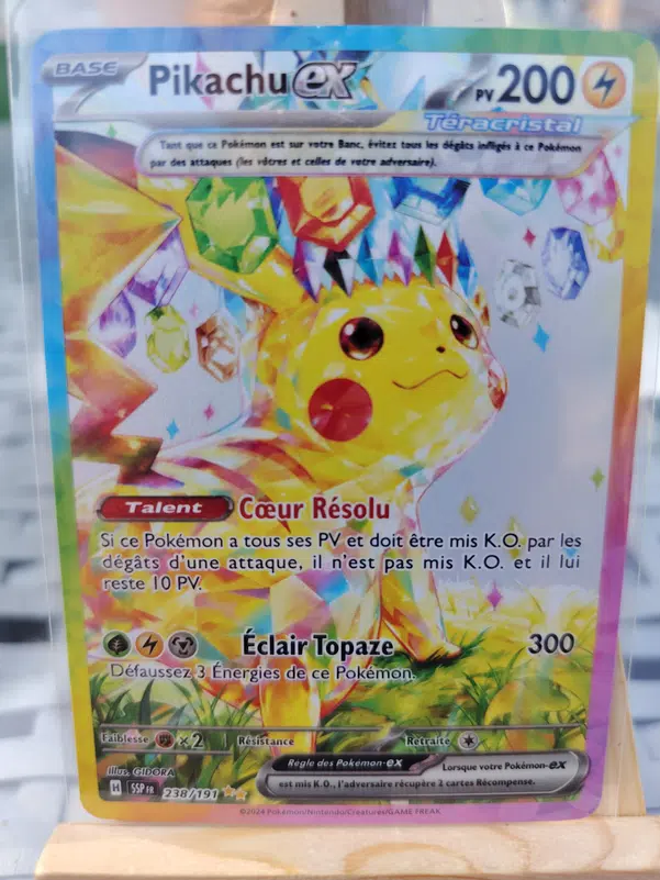 ImageUpload|10828846