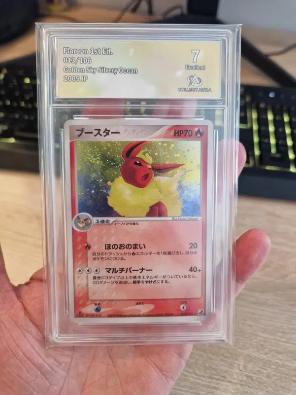 ImageUpload|10266757