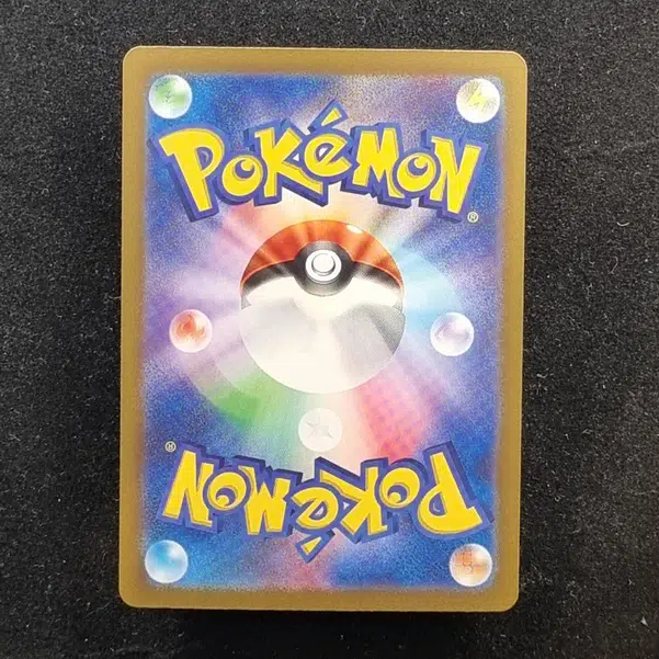 ImageUpload|11285638