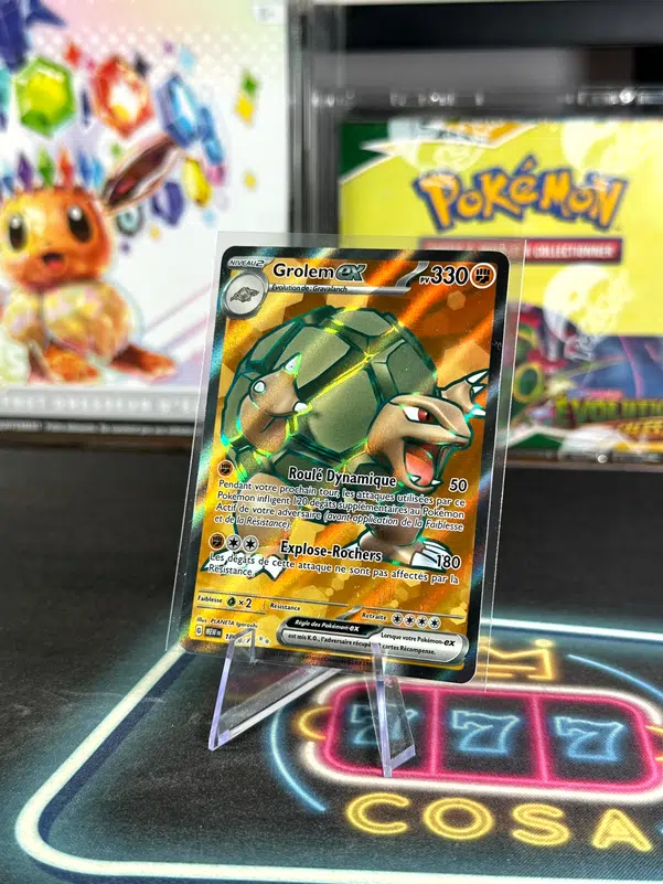 ImageUpload|12945721