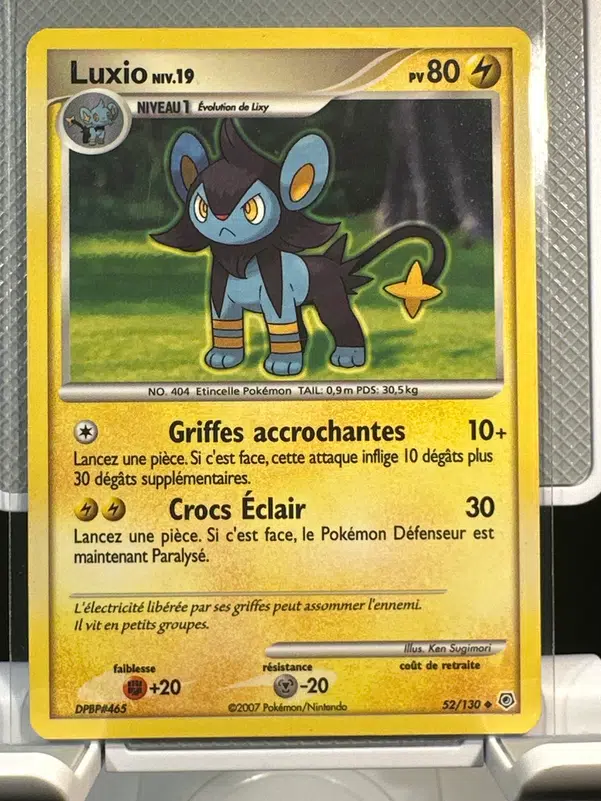 ImageUpload|12968500