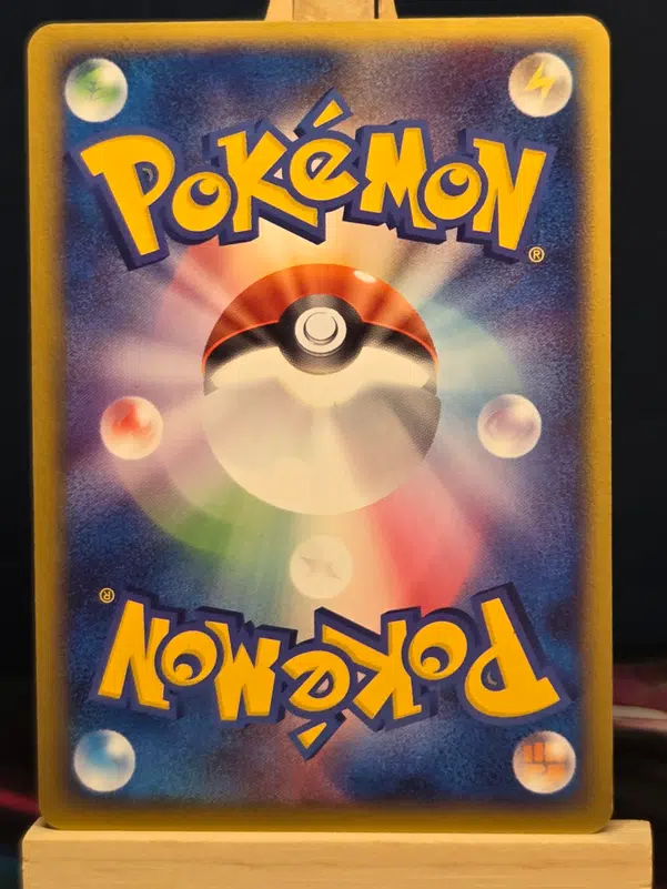 ImageUpload|15164119