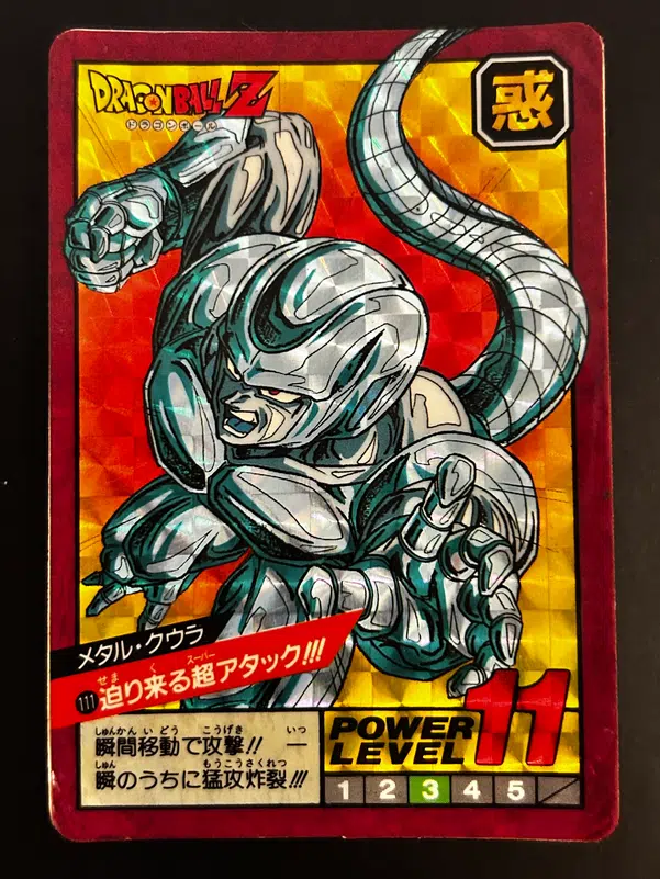 ImageUpload|12946180