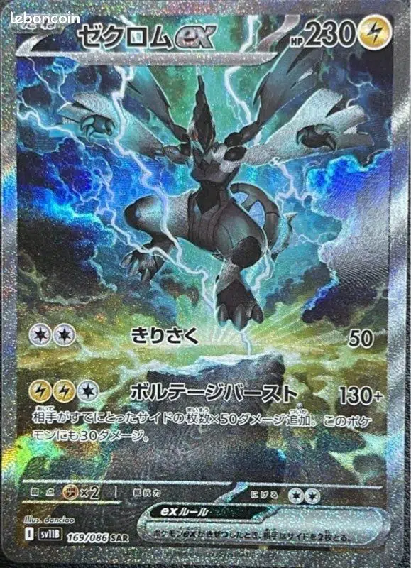 ImageUpload|10778081