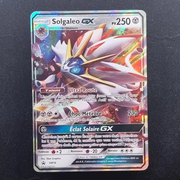 ImageUpload|11283258