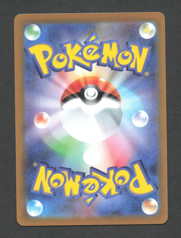 ImageUpload|10124337