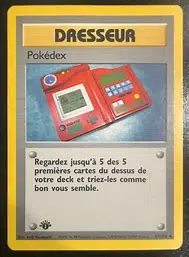 ImageUpload|10978135