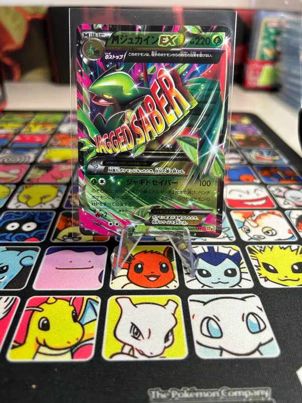 ImageUpload|10728611