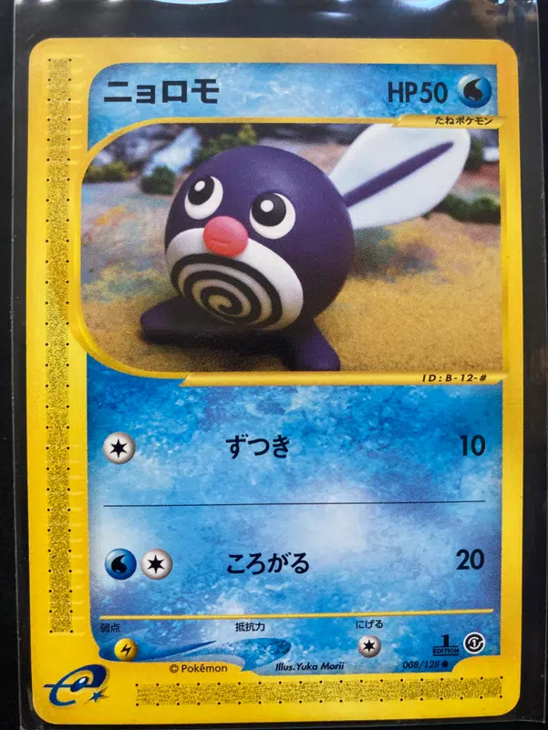 ImageUpload|13503034