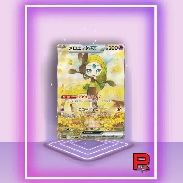 ImageUpload|10719617