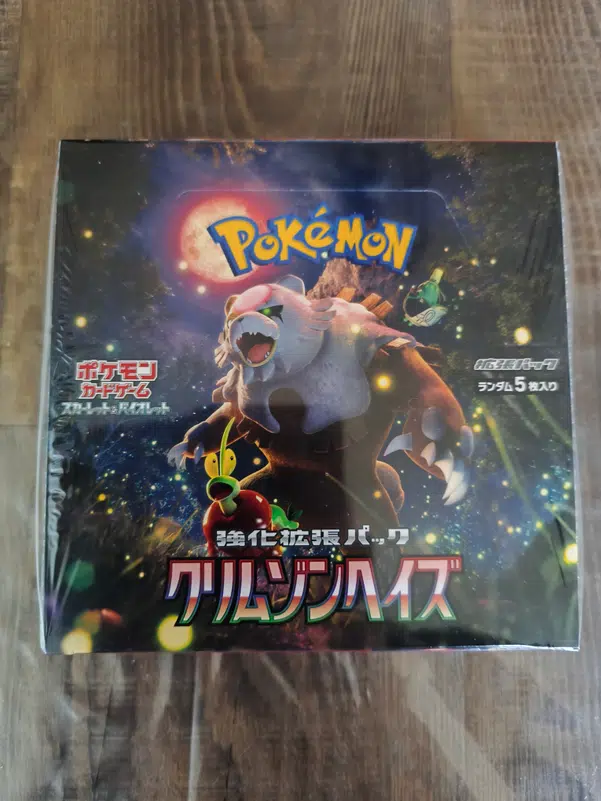 ImageUpload|14825361