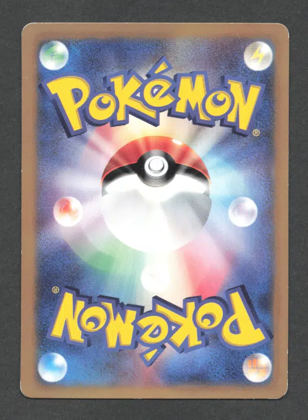 ImageUpload|10614683