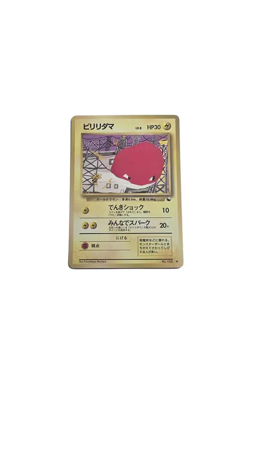 ImageUpload|12930233