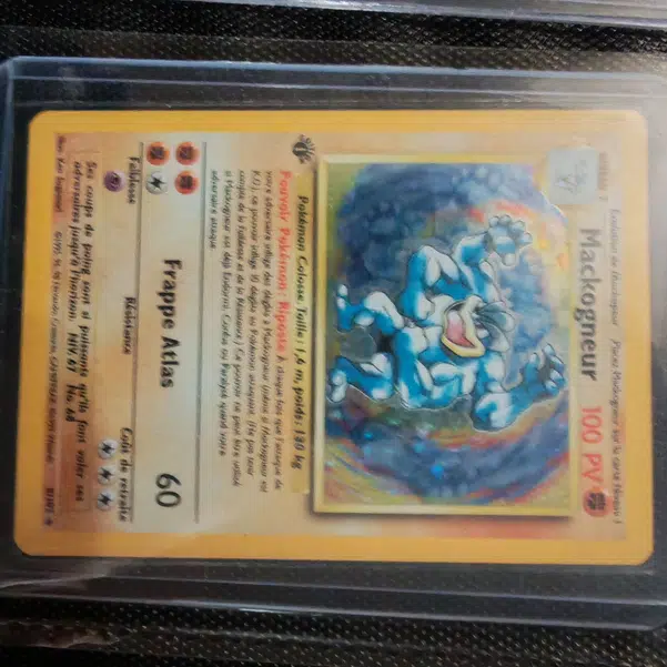 ImageUpload|14071338