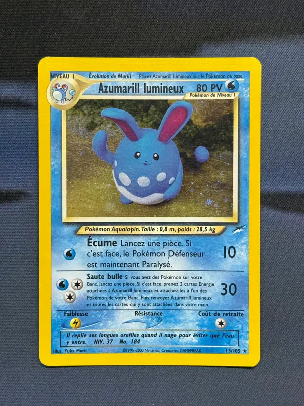 ImageUpload|13355644