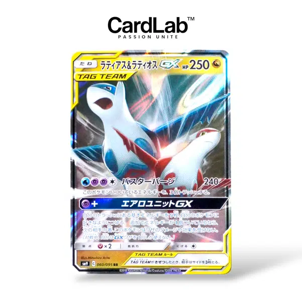 ImageUpload|11093612