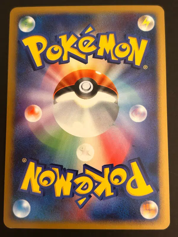 ImageUpload|13746923