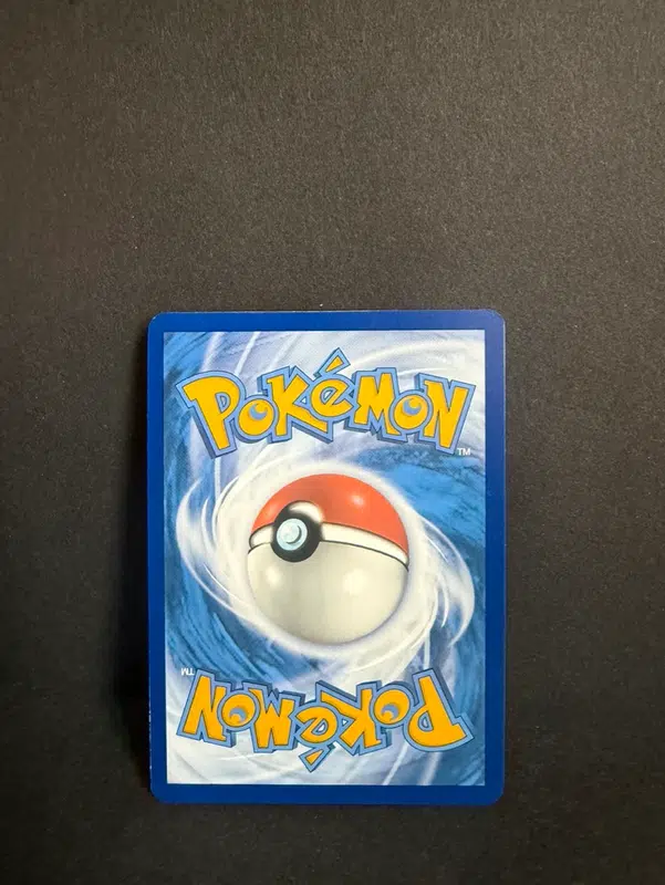 ImageUpload|12986442