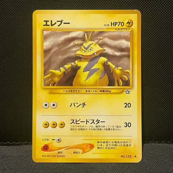 ImageUpload|10510538