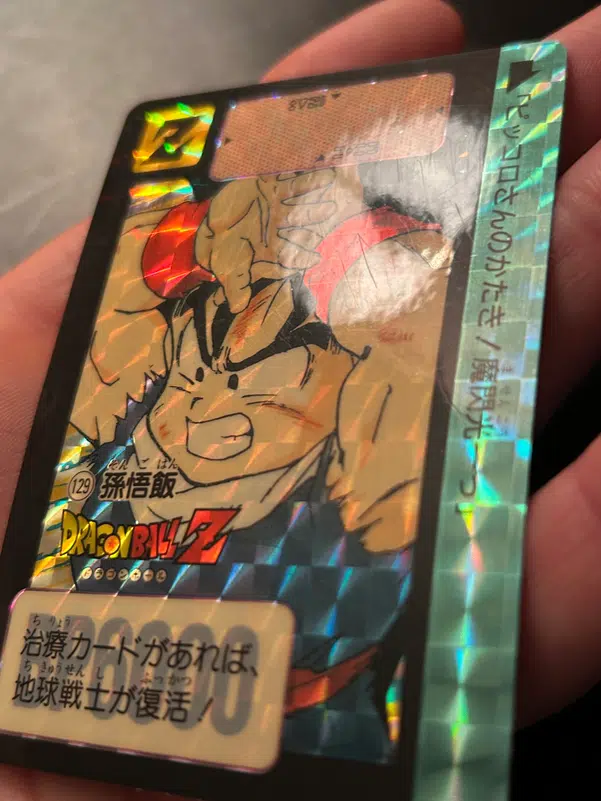 ImageUpload|13329004