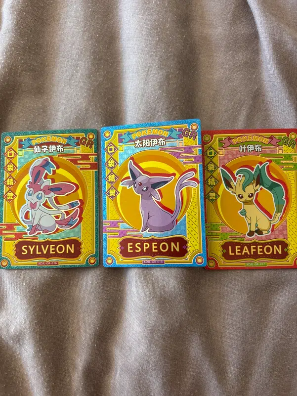 ImageUpload|11632847