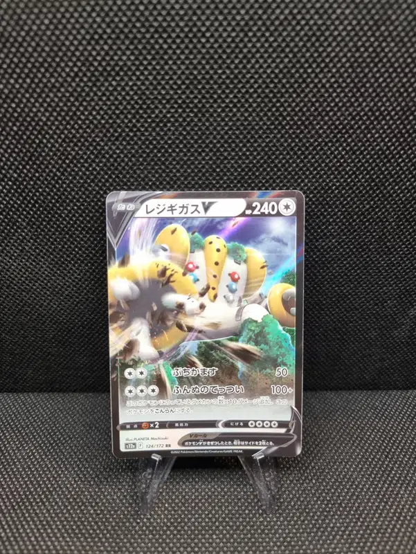 ImageUpload|13939164