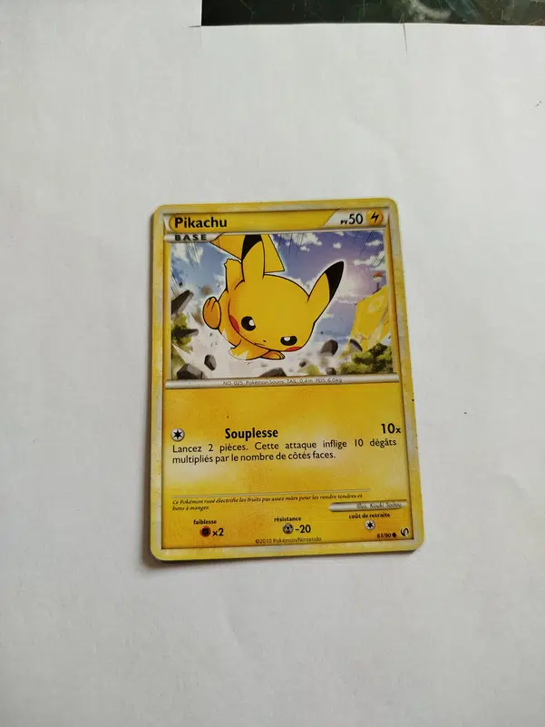 ImageUpload|10204213