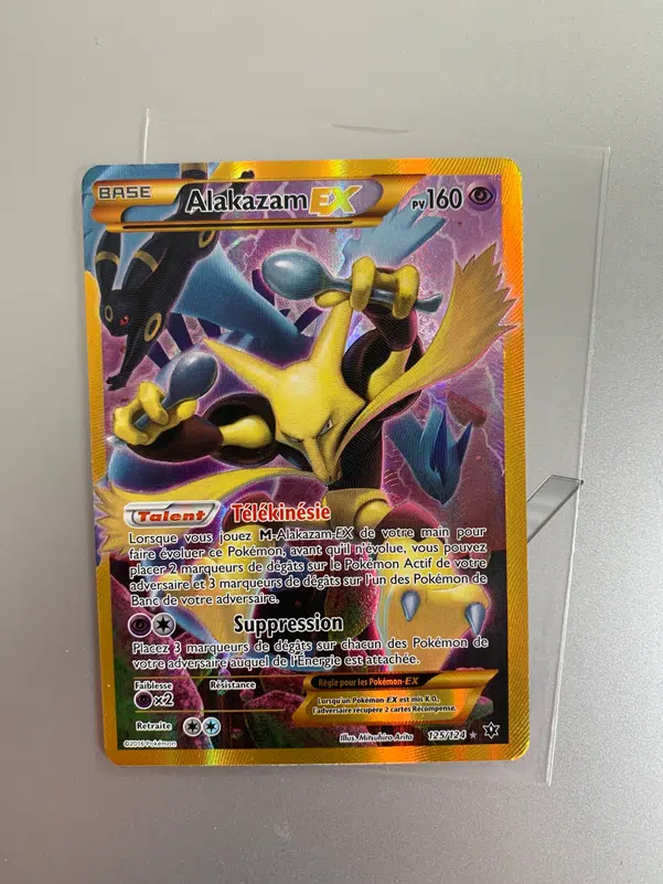 ImageUpload|15790284