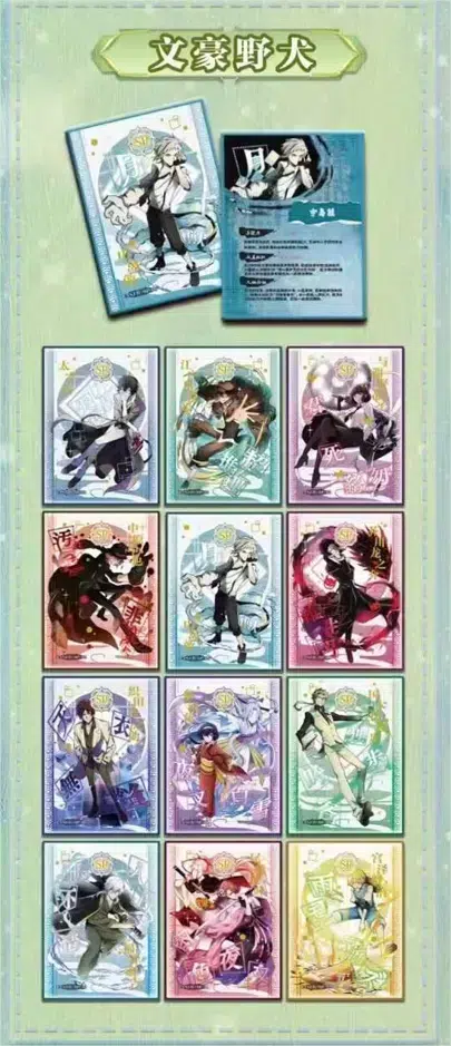 ImageUpload|10501082