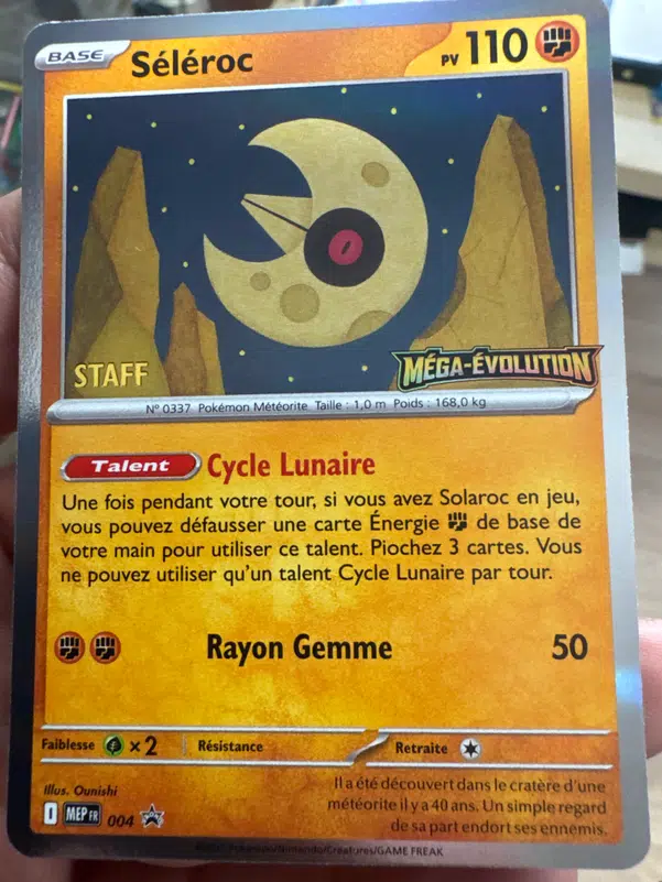 ImageUpload|14762446