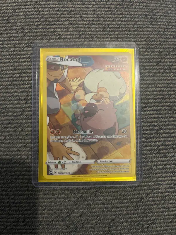 ImageUpload|14333971