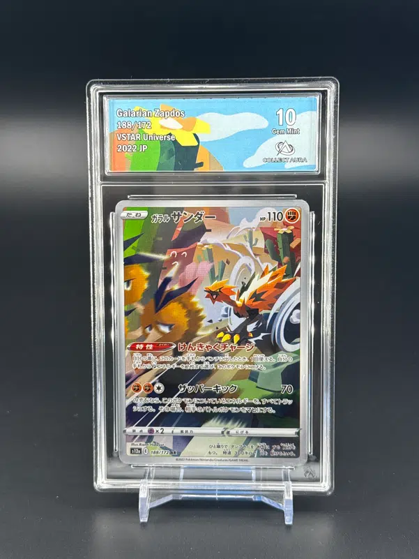 ImageUpload|10577969