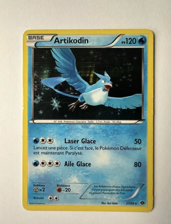 ImageUpload|13364192