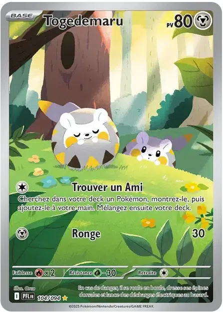 ImageUpload|15953440