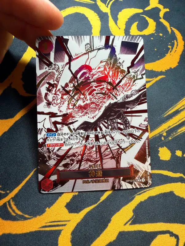 ImageUpload|14734686