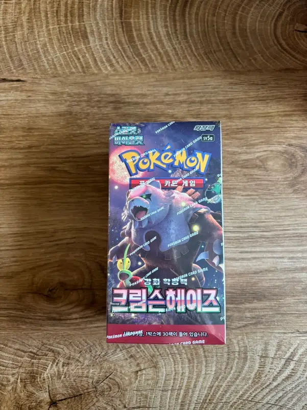 ImageUpload|14010323