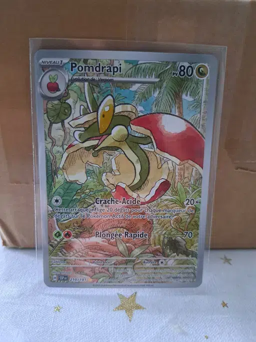 ImageUpload|13600345