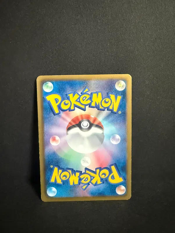 ImageUpload|12985497