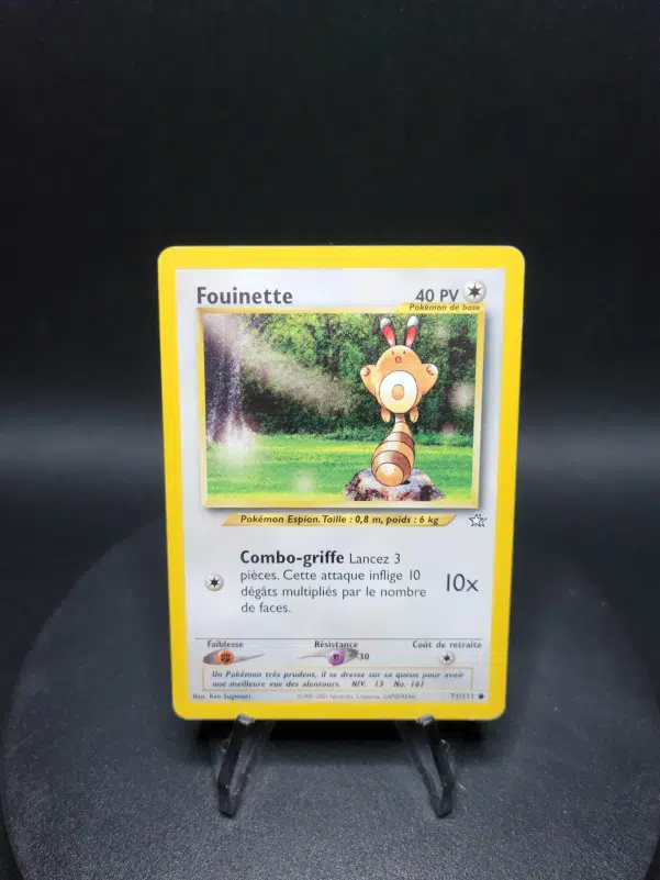 ImageUpload|10282340