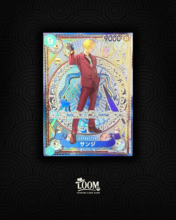 ImageUpload|13609287