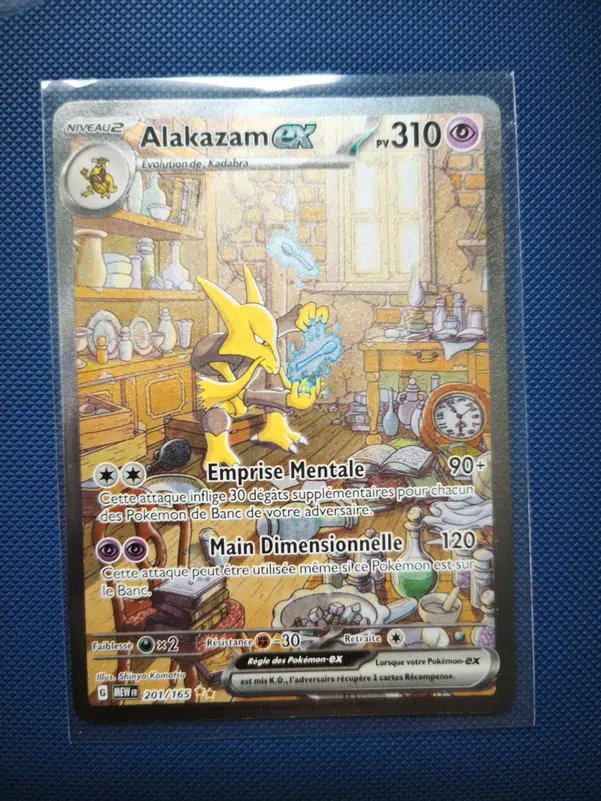 ImageUpload|15668711