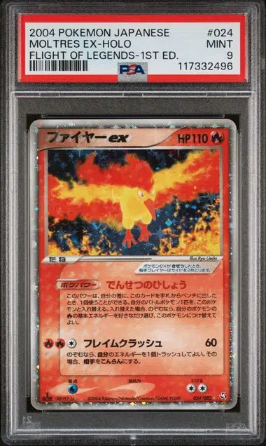 ImageUpload|13920240