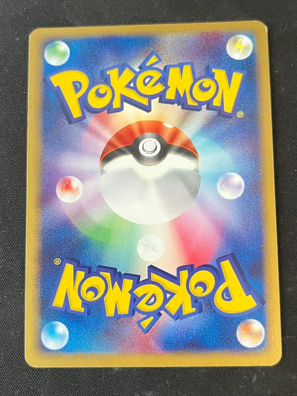 ImageUpload|15600466