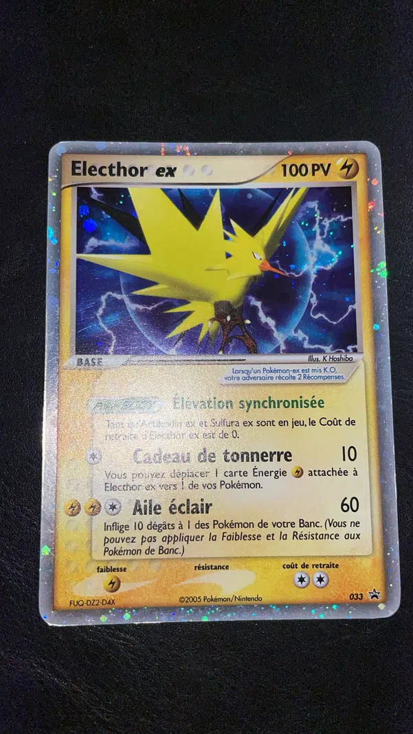 ImageUpload|14259377