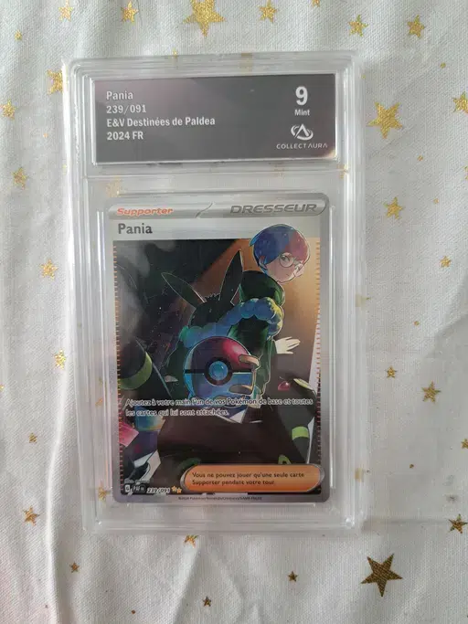 ImageUpload|12213549