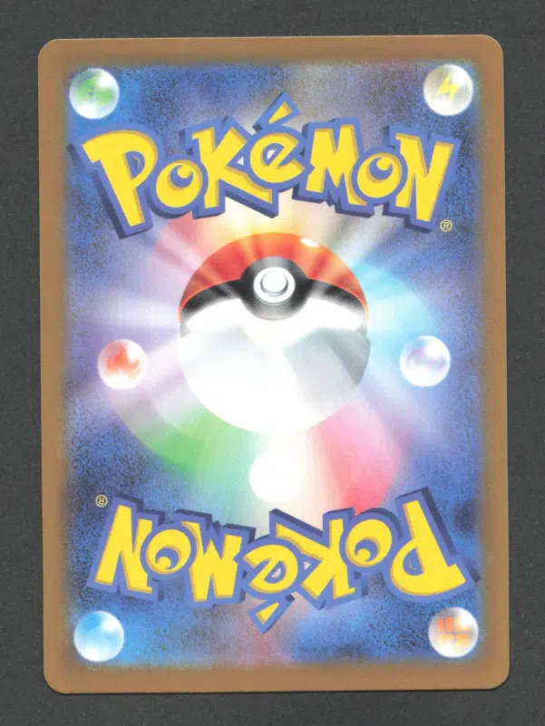 ImageUpload|10620075