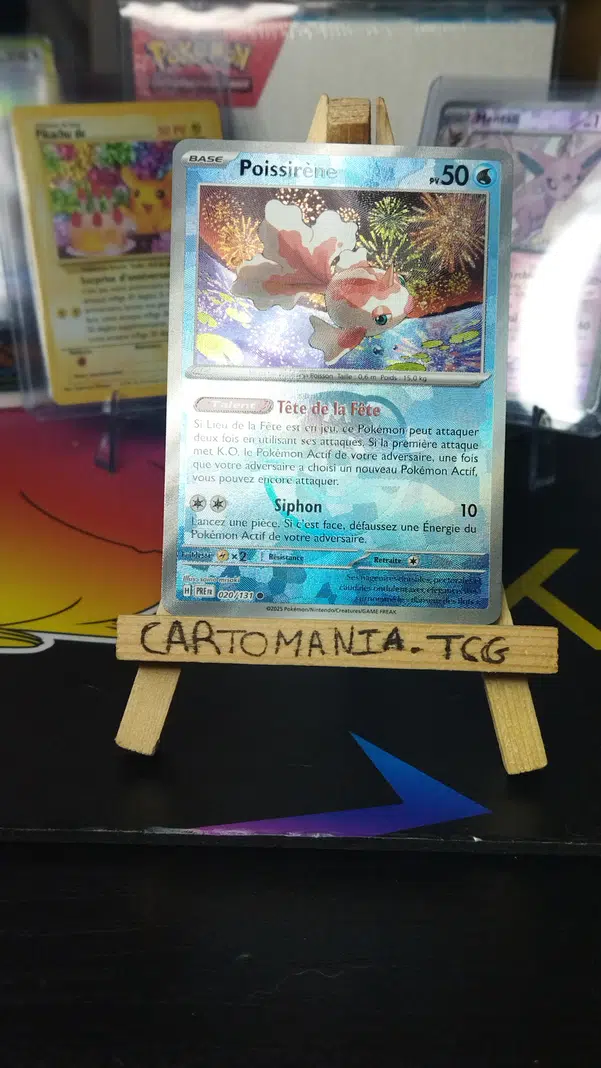 ImageUpload|14021701