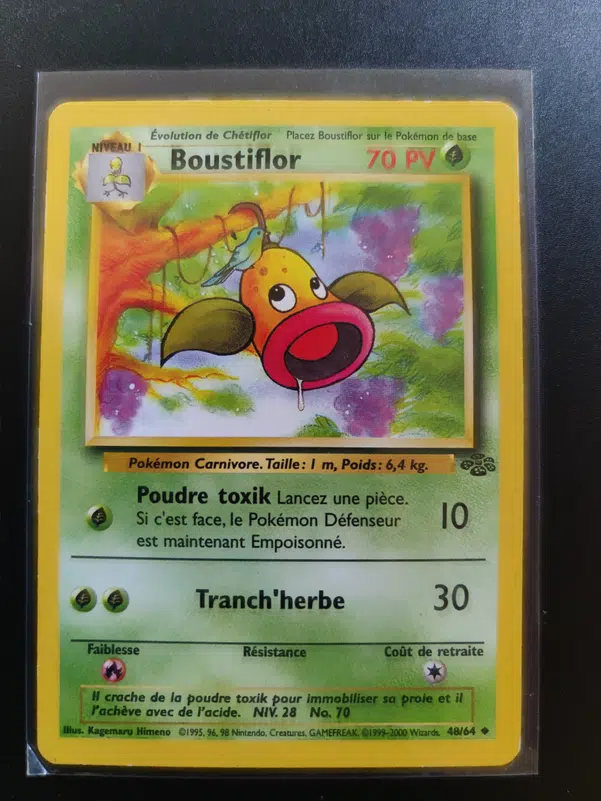 ImageUpload|10695139