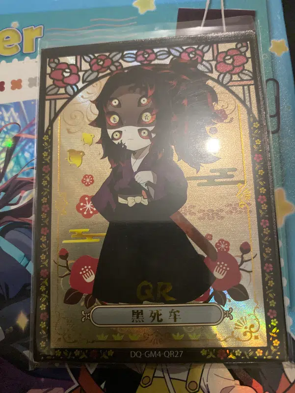 ImageUpload|12318663